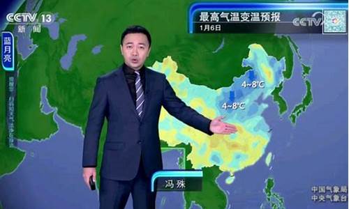 闻喜县今天天气_闻喜24时天气预报