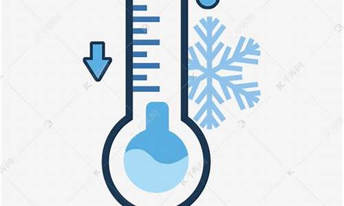 天气降温素材怎么写_天气突然降温素材