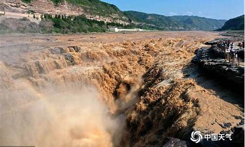 壶口瀑布那边天气_壶口瀑布天气预报15天景区