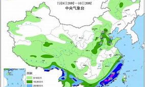 未来七天肃宁天气预报_肃宁7月10号天气