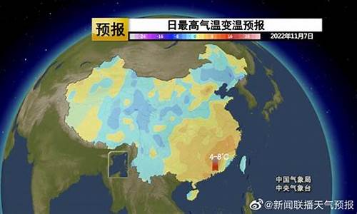 今年南方天气气温偏低_今年南方天气气温