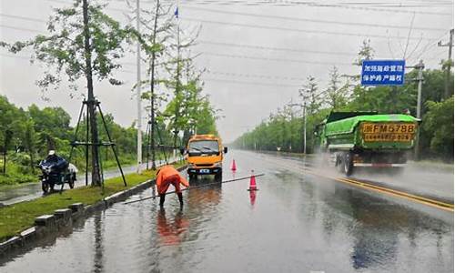 道路运输恶劣天气应急预案_恶劣天气运输物品保管