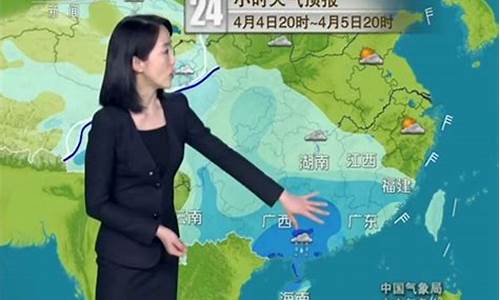 东方板桥天气预报_板桥今天天气