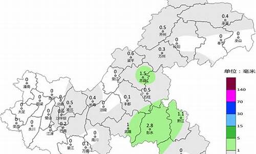 重庆沙坪坝天气预报15天准确安装24～30度穿什么衣服_重庆