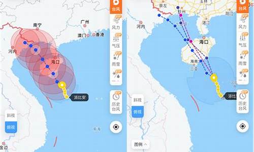 广州天气台风预报_广州台风预测