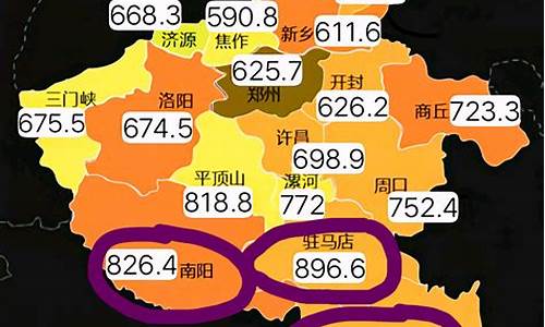 驻马店新蔡天气预报30天_驻马店新蔡天气预报