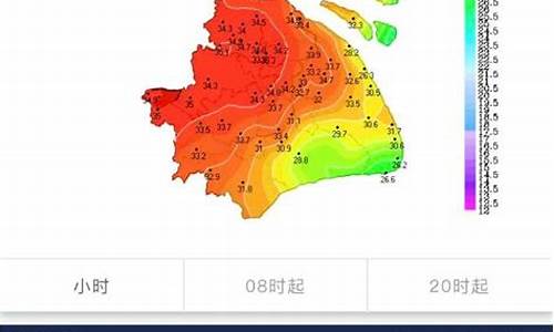 崇明24小时天气查询表_崇明24小时天气