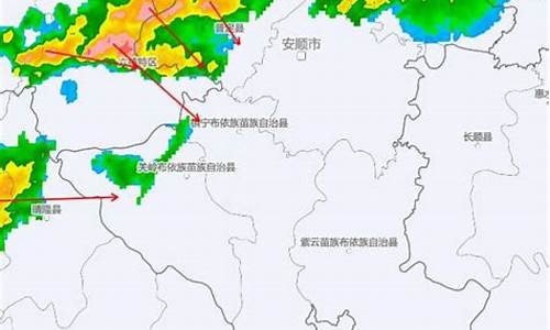 安顺未来2天天气_安顺未来20天天气预报