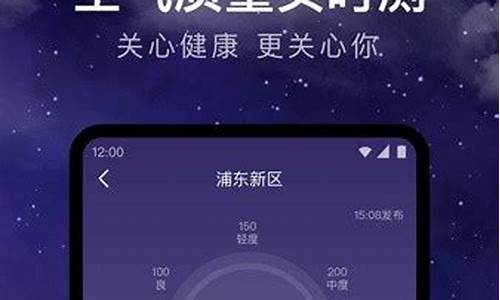 丰润24小时天气预报_丰润天气2345