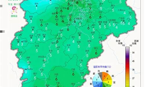 江西省天气怎么样_江西各地市天气