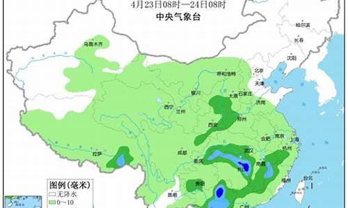 丽水降雨预报天气_丽水市气象台预报今天天气