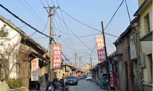 濉溪县最近十五天天气预报_濉溪县一周天气预报