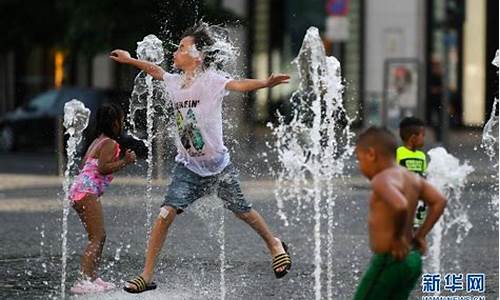 德国法兰克福6月天气_德国法兰克福天气预报7天气预报