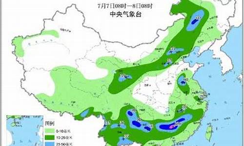 平度天气预报一周7天实时_平度天气预报一周