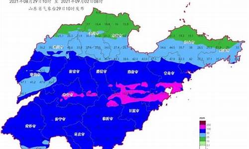 临沂沂水禹州天气_禹卅天气预报