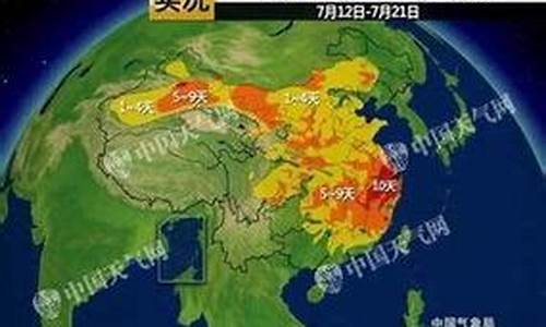 北海未来15天的天气预报查询表_北海未来15天的天气预报