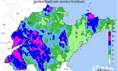 山东滨州无棣天气预报查询_山东滨州无棣天气预报