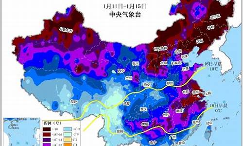 辽宁天津历史天气_天津天气历史数据