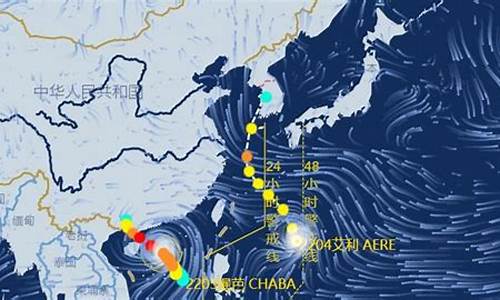 隆回五月份天气_隆回5月7号天气