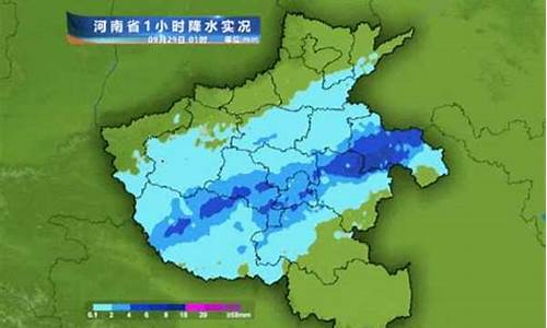 河南新蔡天气预报_河南新蔡天气预报一个月