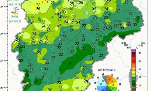 下周江西天气趋势_江西未来两周天气