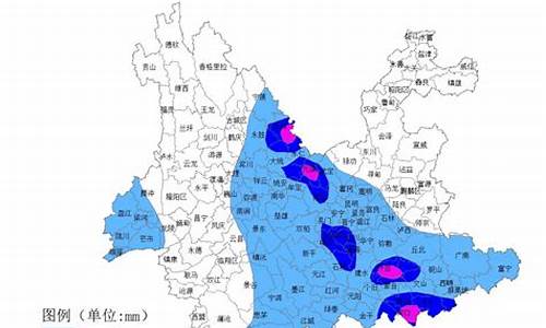 云南西双版纳天气预警_云南西双版纳天气预警